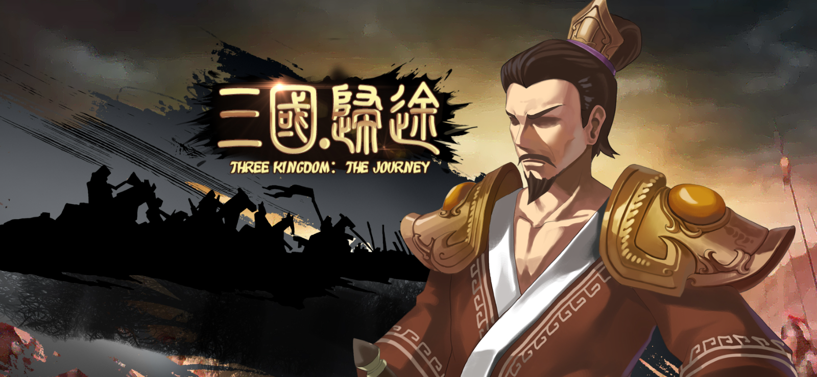 Three Kingdom: The Journey