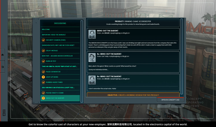 SHENZHEN I/O screenshot 3