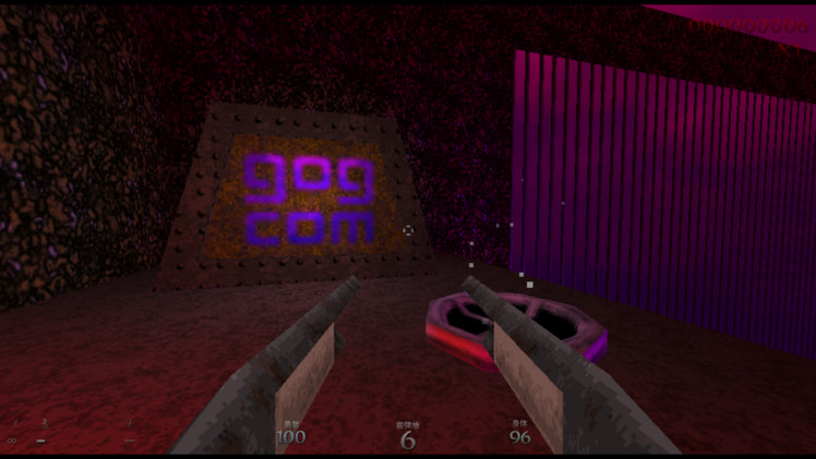 DUSK screenshot 1
