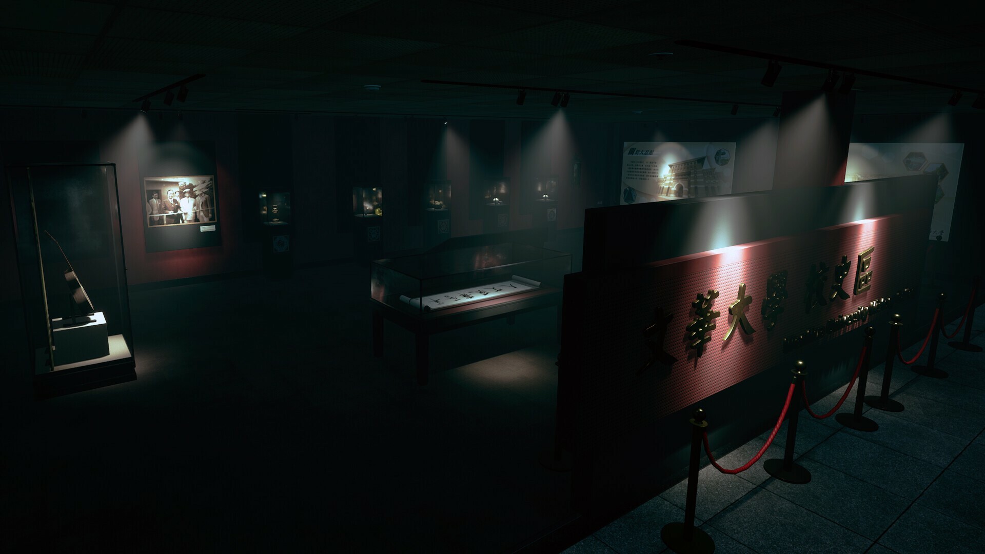 screenshot2
