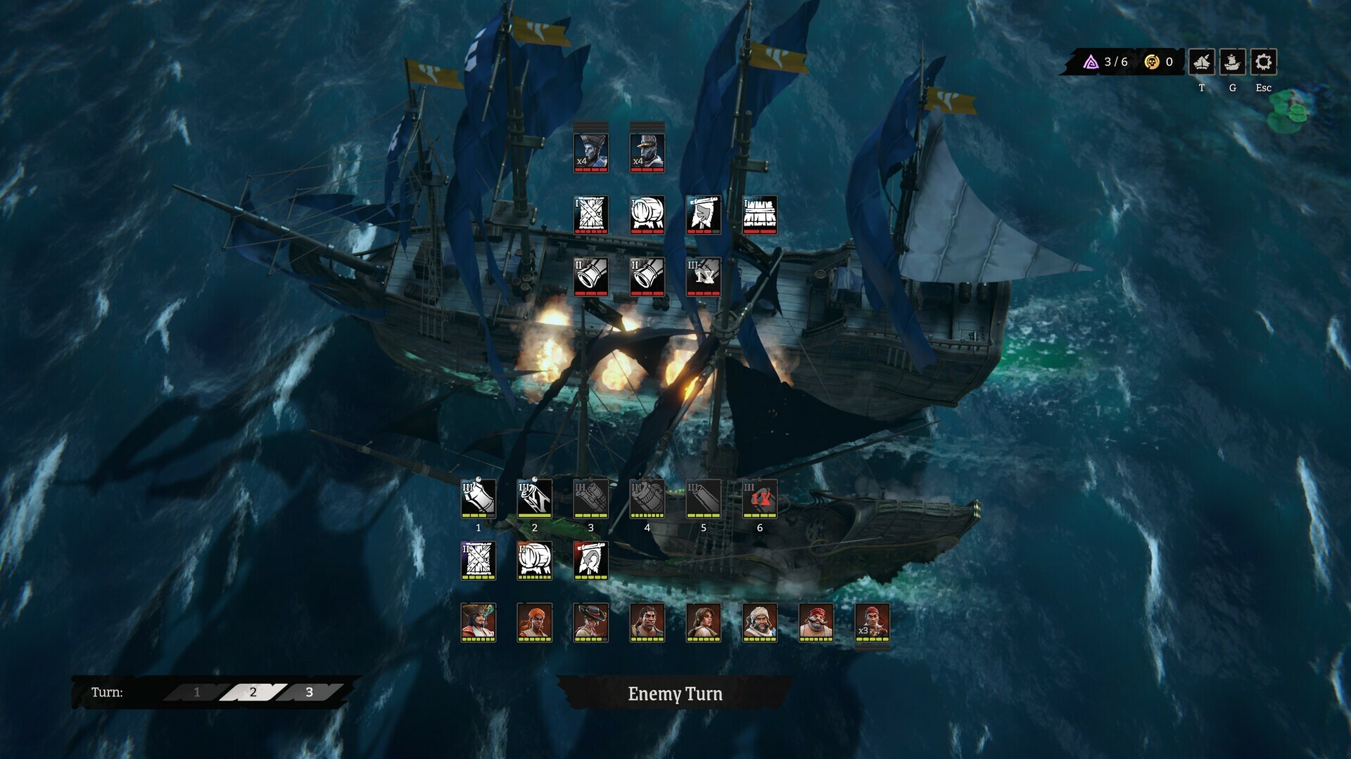 screenshot3
