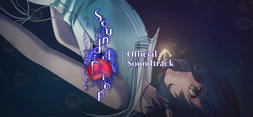 Sound of Drop - fall into poison - Official Soundtrack