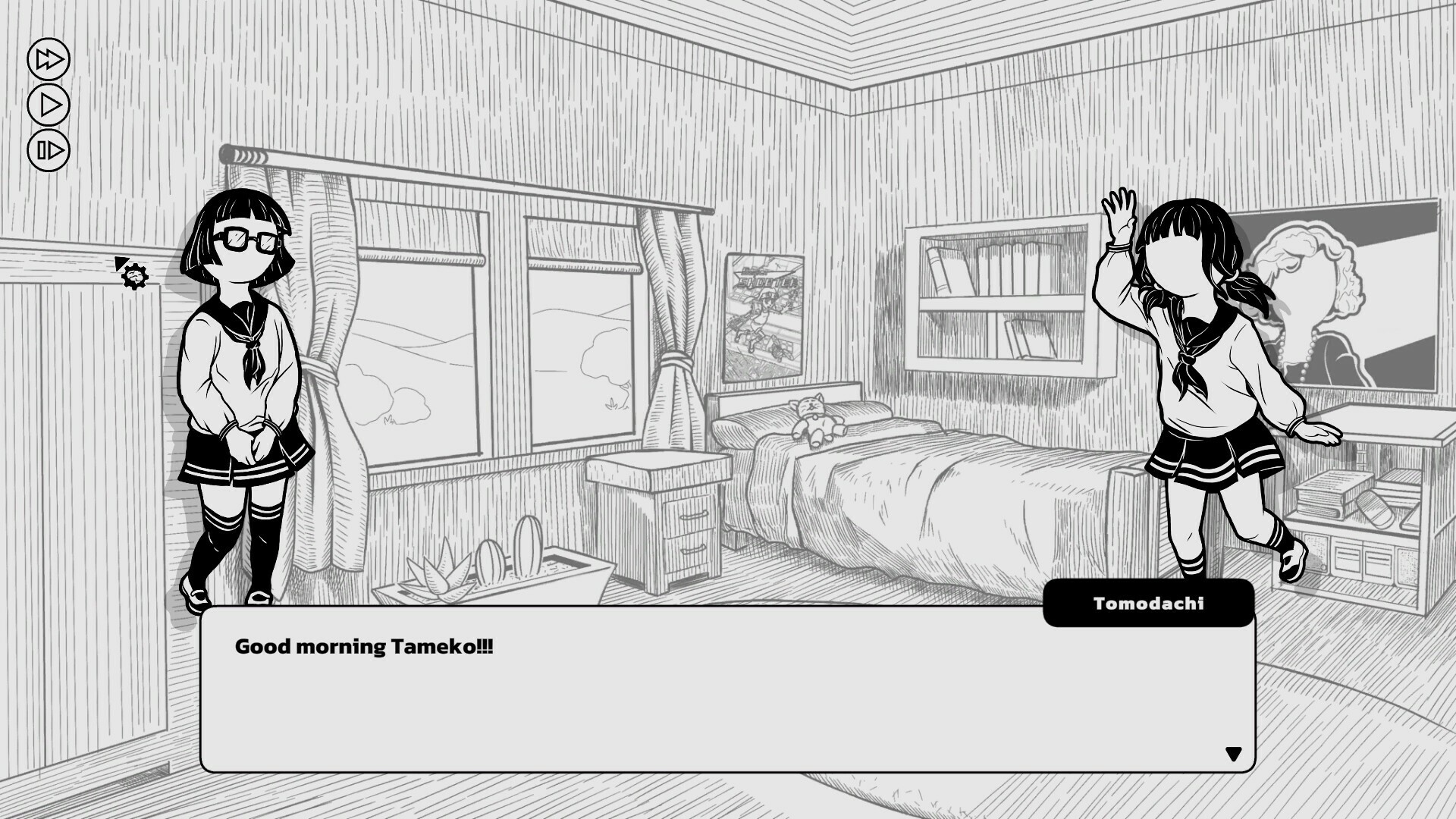 screenshot6