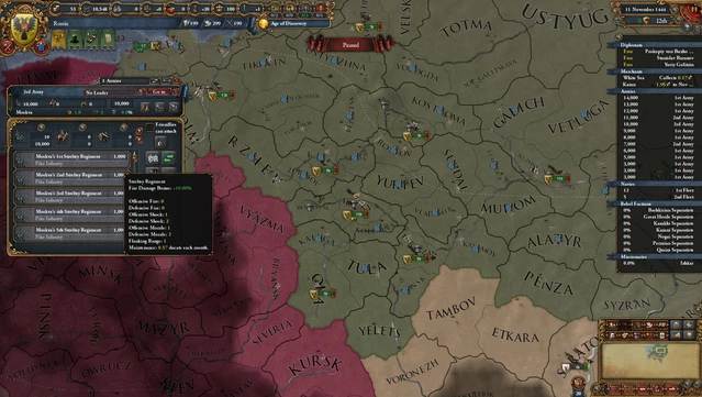 #10. Immersion Pack - Europa Universalis IV: Third Rome (GOG) By: Paradox Interactive