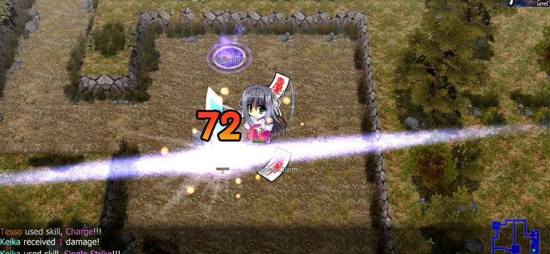 Dawn of Kagura: Keika's Story UNRATED - image 5