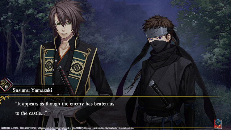 Hakuoki: Edo Blossoms screenshot 2