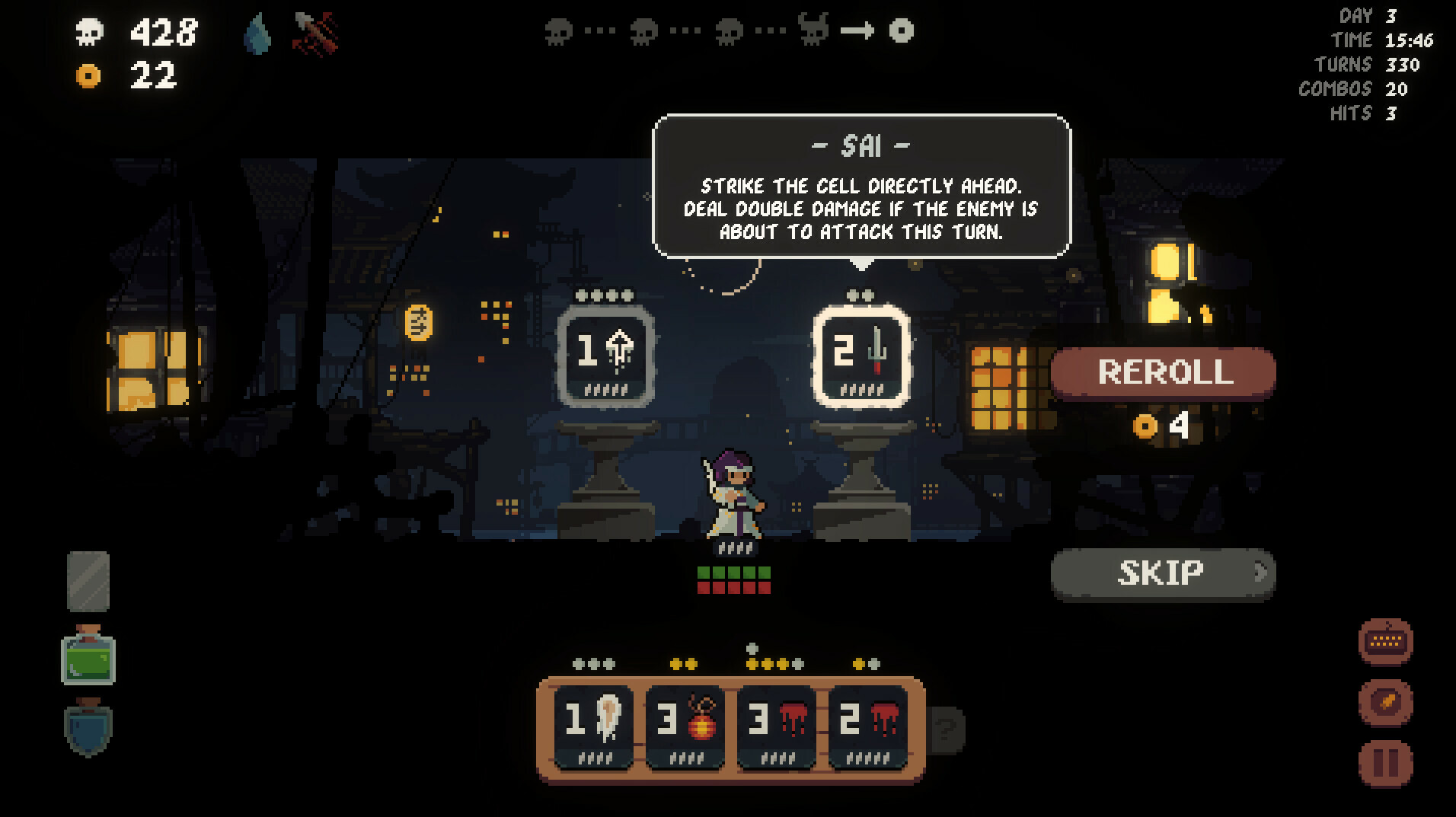 screenshot6