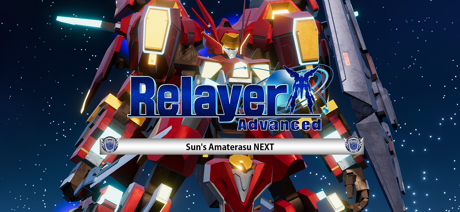 Relayer Advanced DLC- Amaterasu NEXT