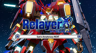 Купить ключ дешево Relayer Advanced DLC. Amaterasu NEXT