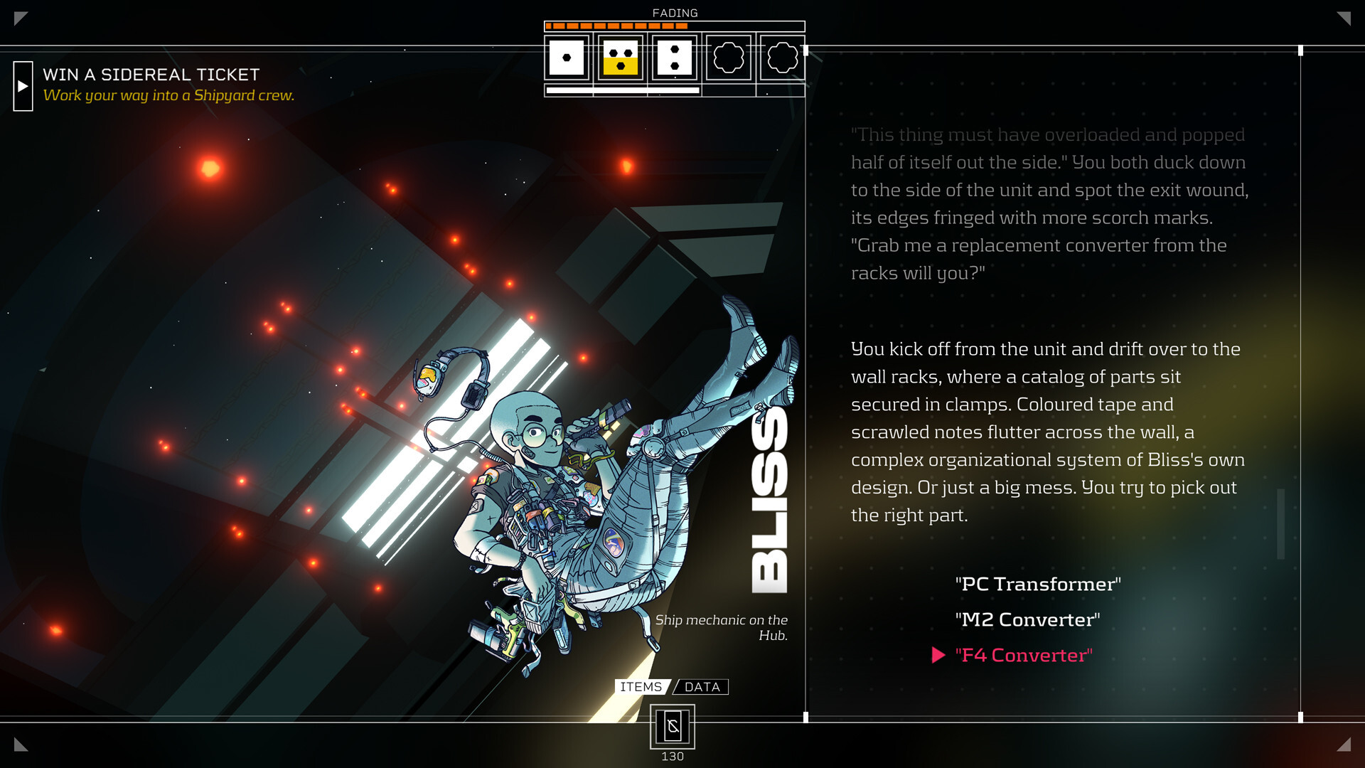 screenshot7