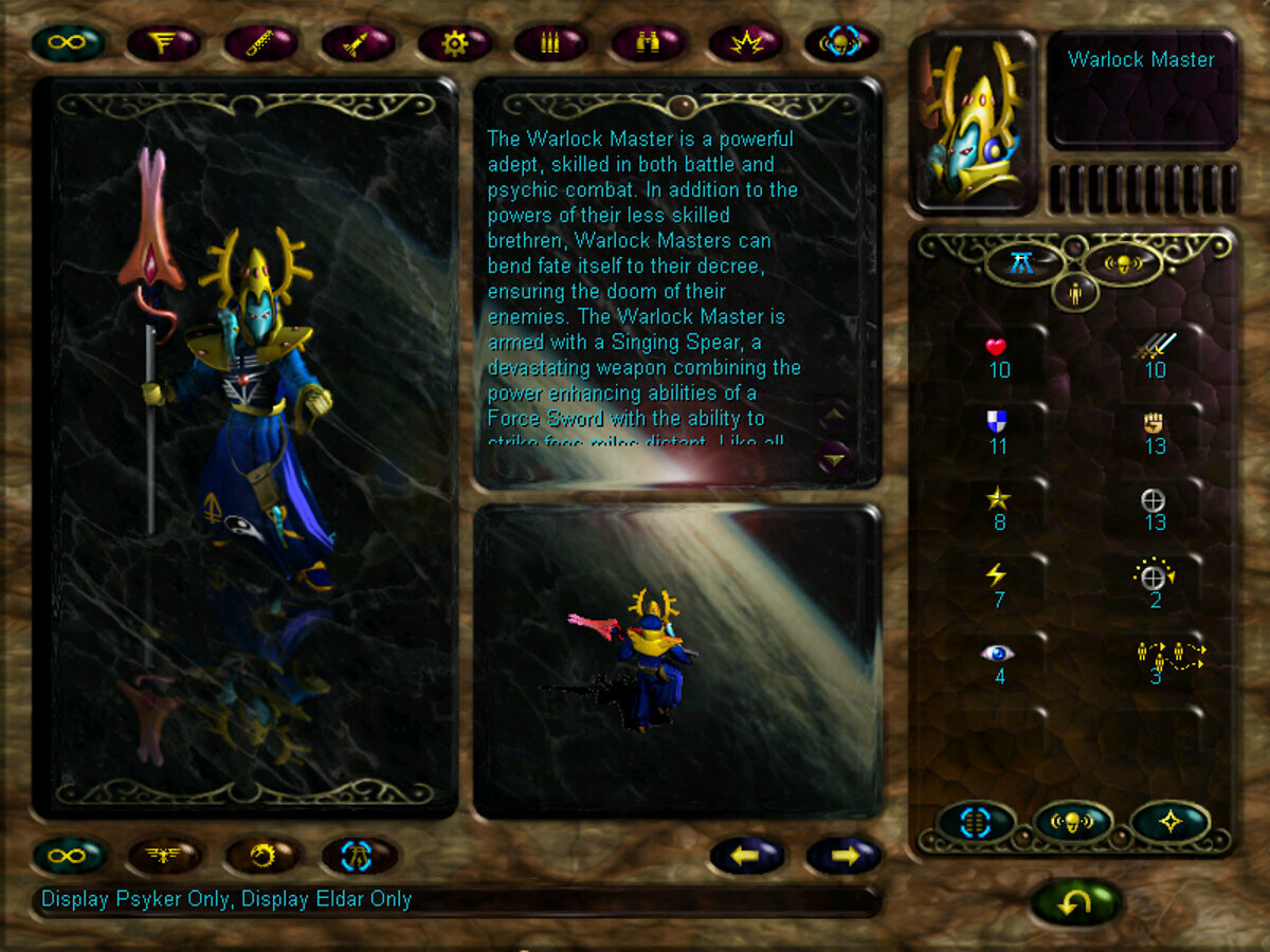 Warhammer 40,000: Rites of War — official screenshot 2