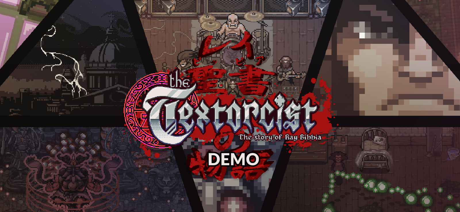 The Textorcist: The Story of Ray Bibbia Demo