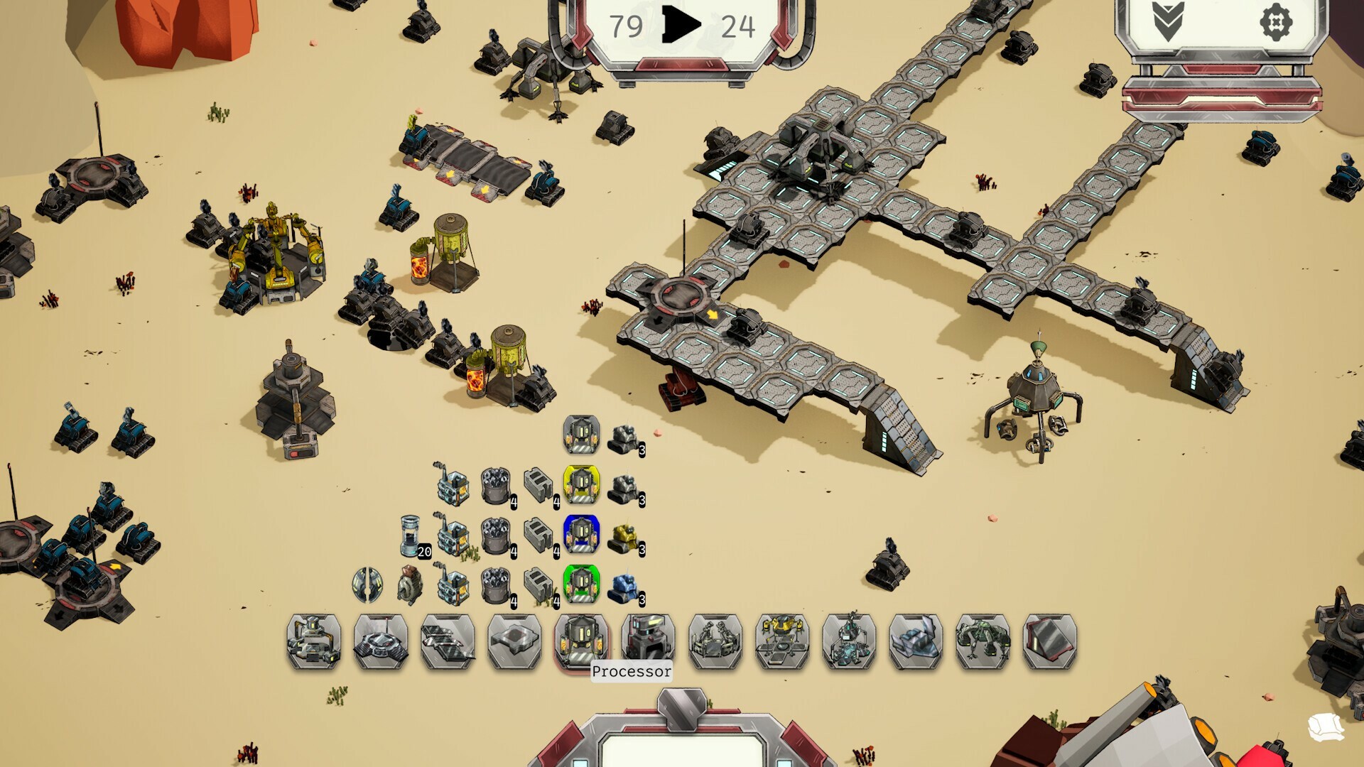 screenshot6