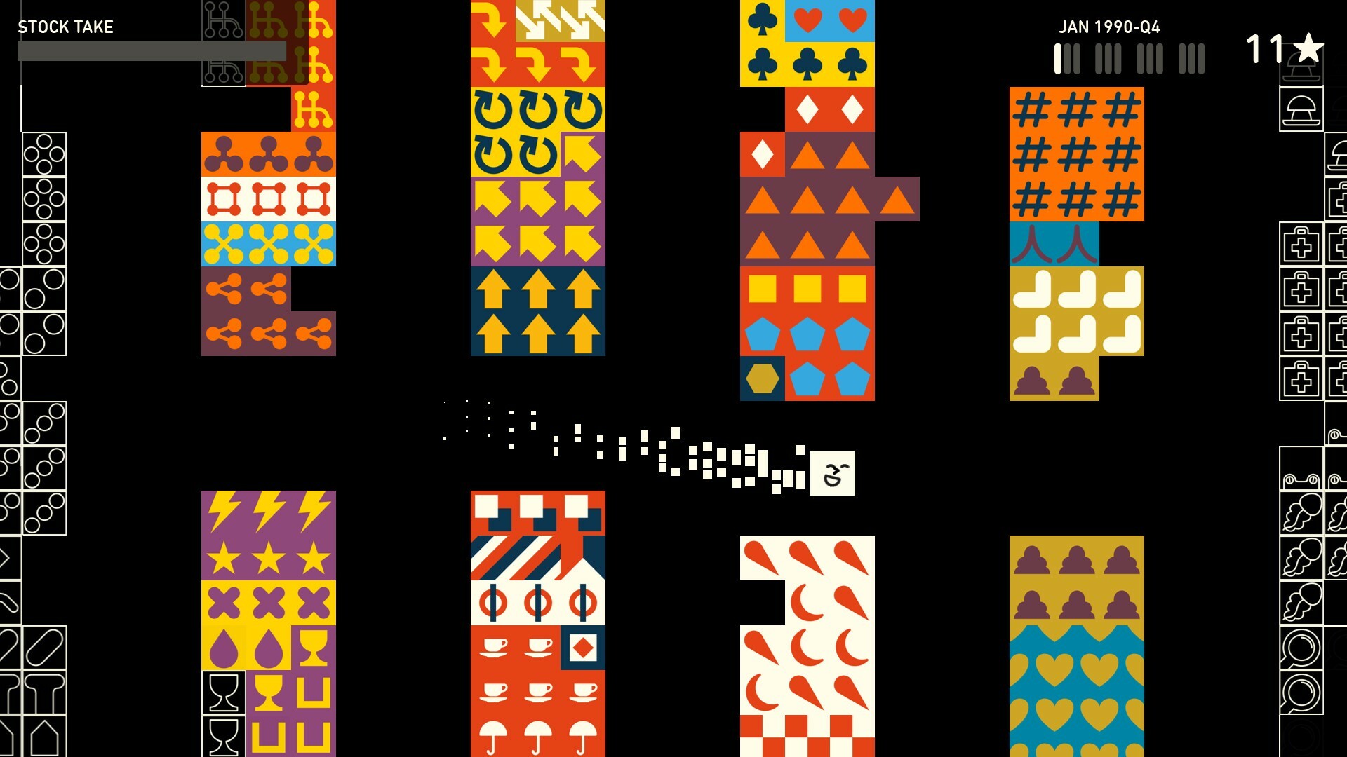 screenshot4