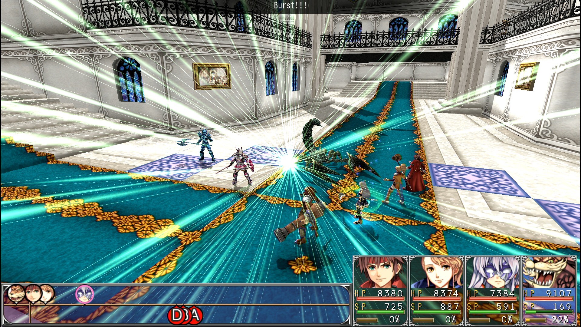 screenshot3
