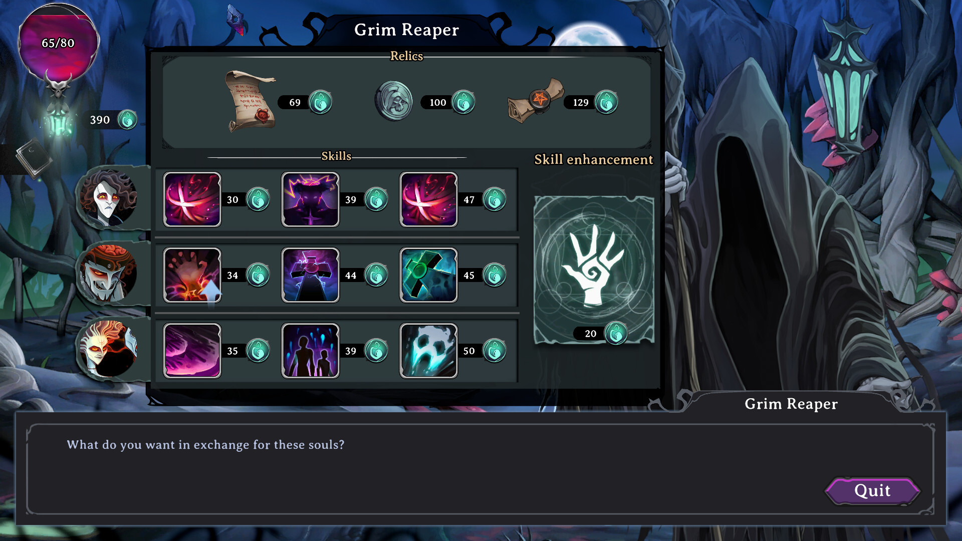 screenshot8