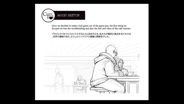 #7. Coffee Talk - Artbook (GOG) 由: Toge Productions