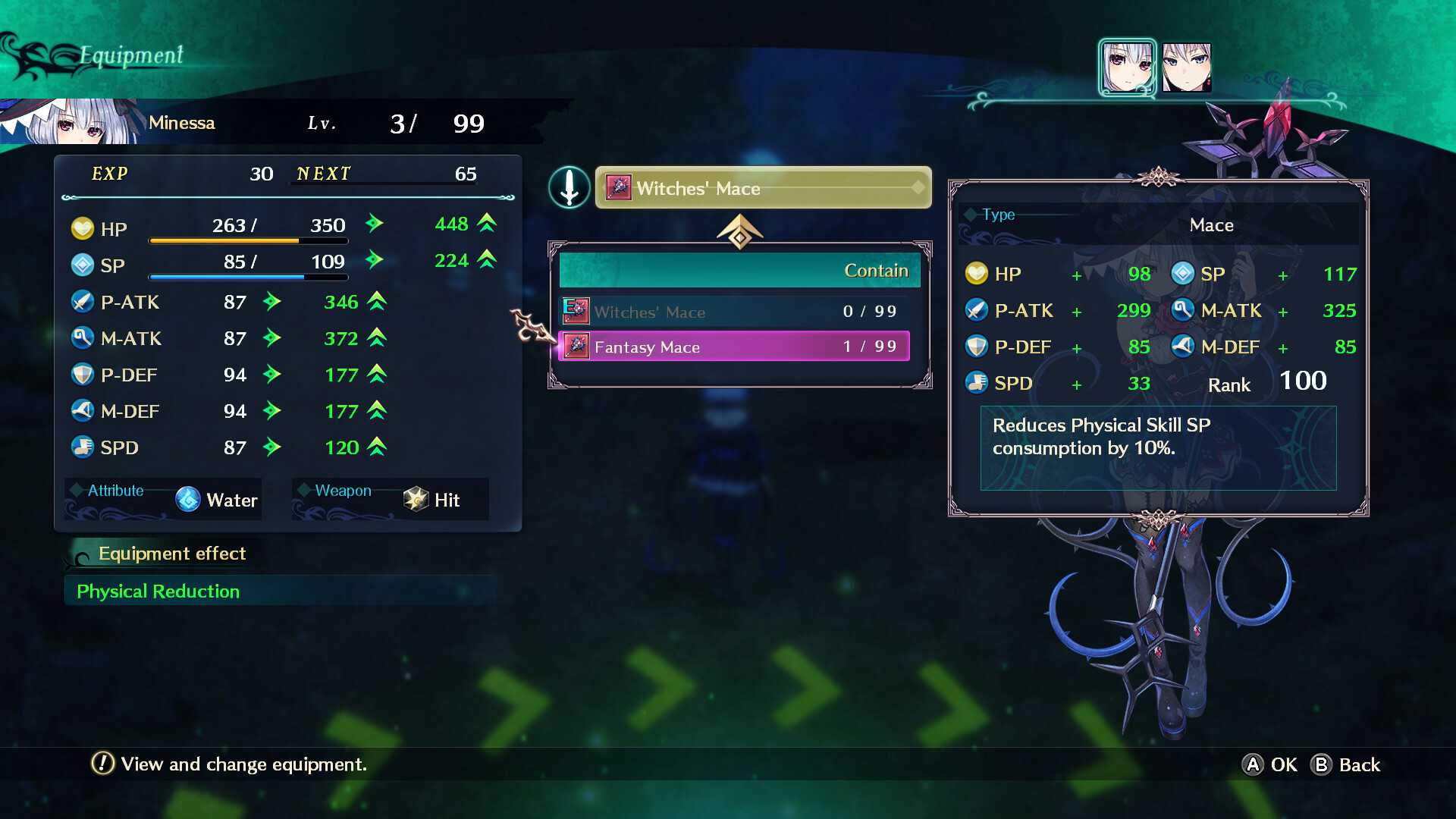 screenshot8
