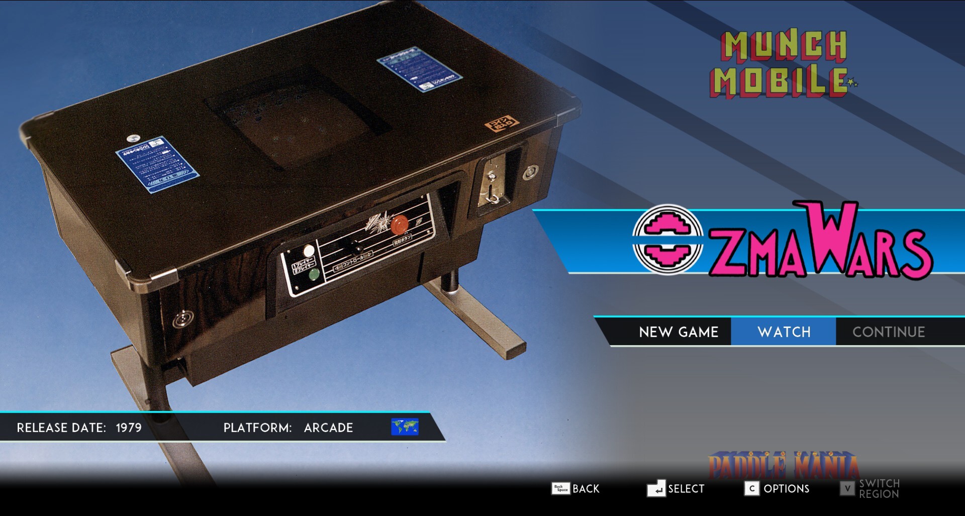 screenshot7