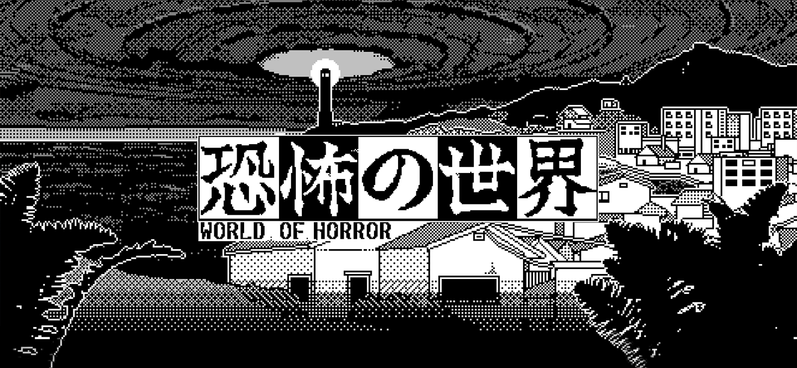 WORLD OF HORROR banner
