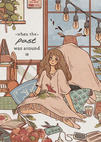 When The Past Was Around cover image