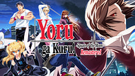Купить ключ дешево Yoru ga Kuru!. Square of the Moon. Remastered. Unrated DLC