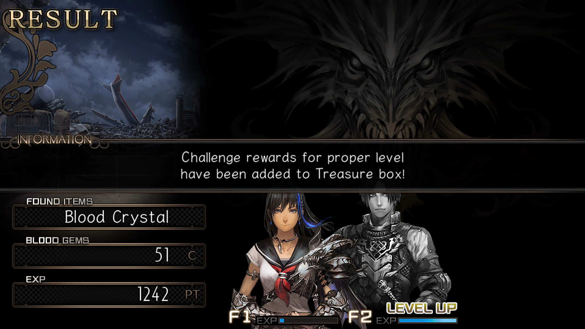 screenshot7