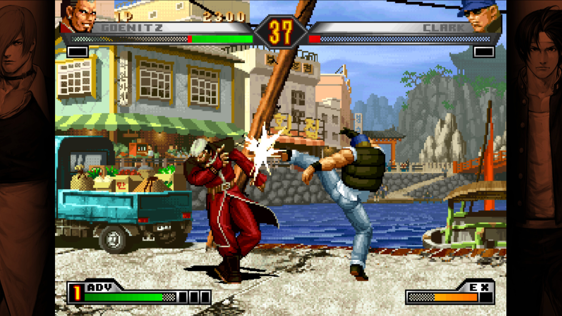 screenshot8