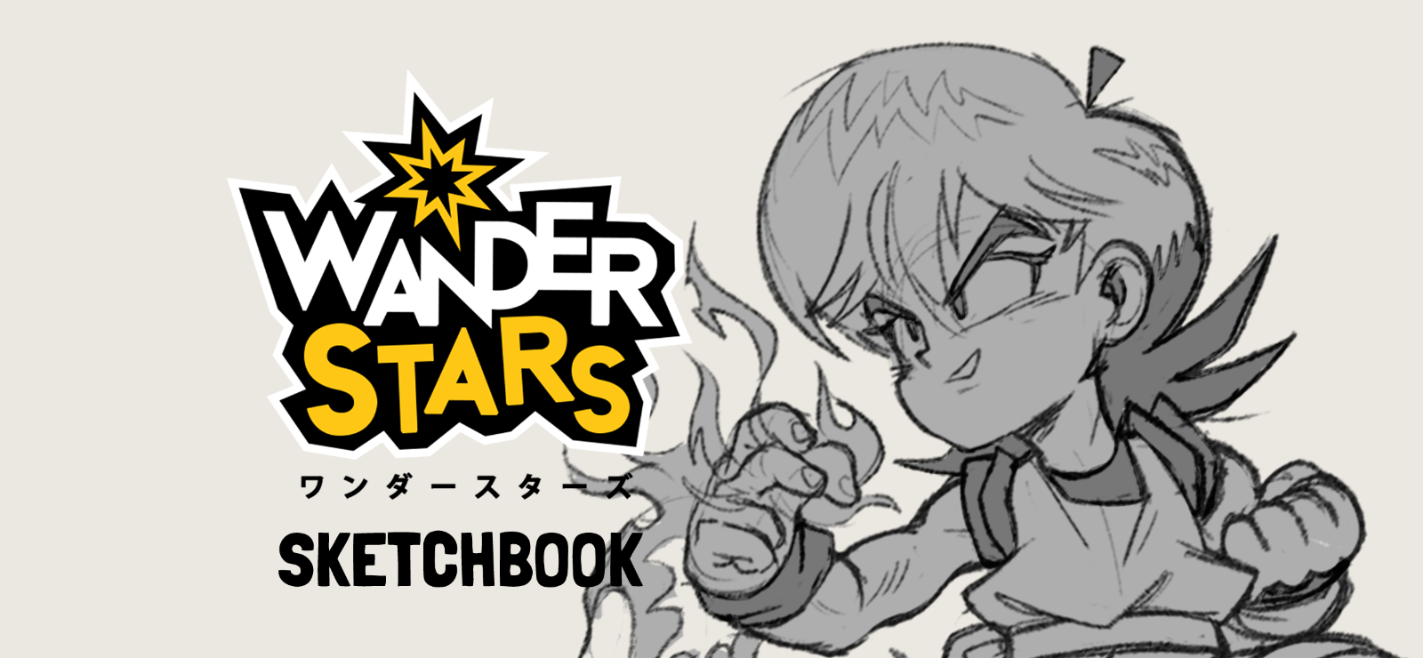 Wander Stars - Sketchbook