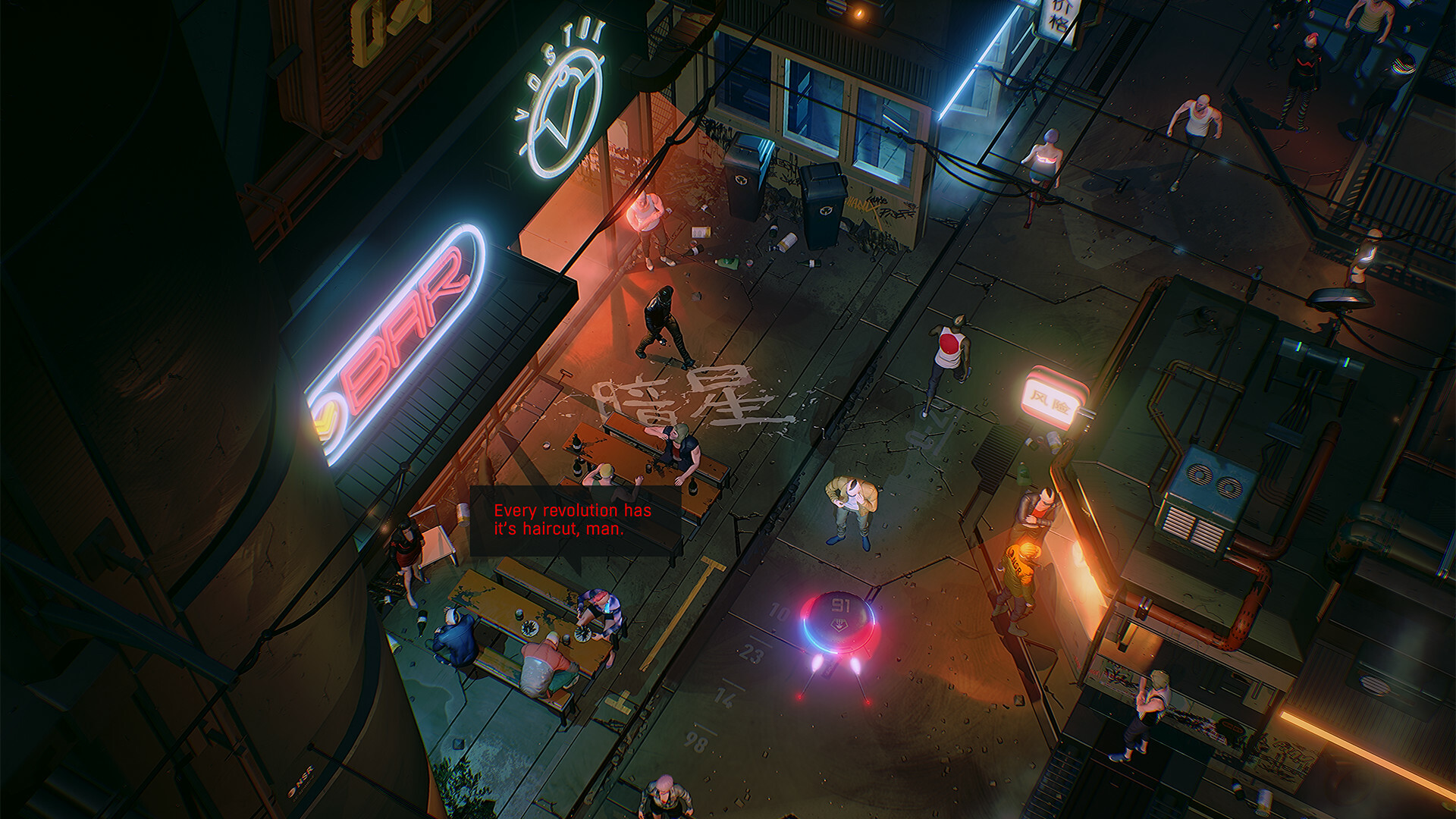 screenshot5