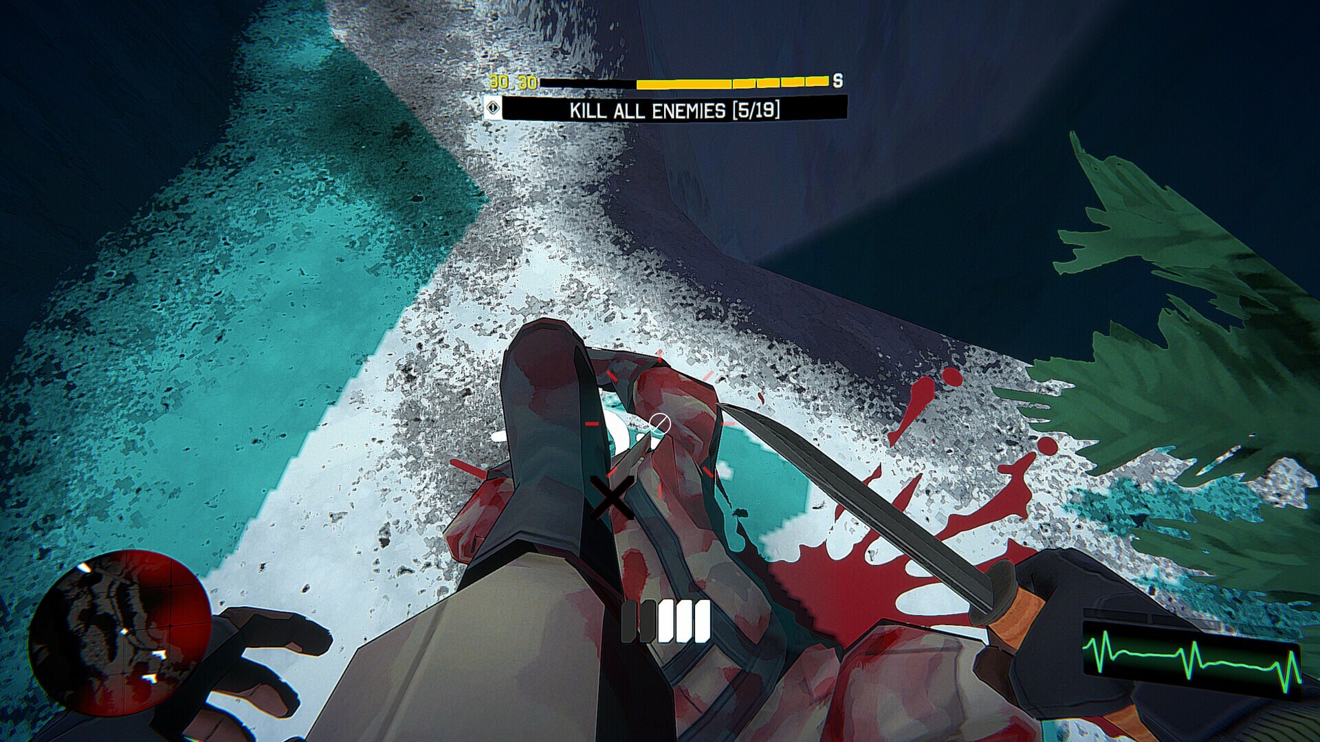 screenshot7