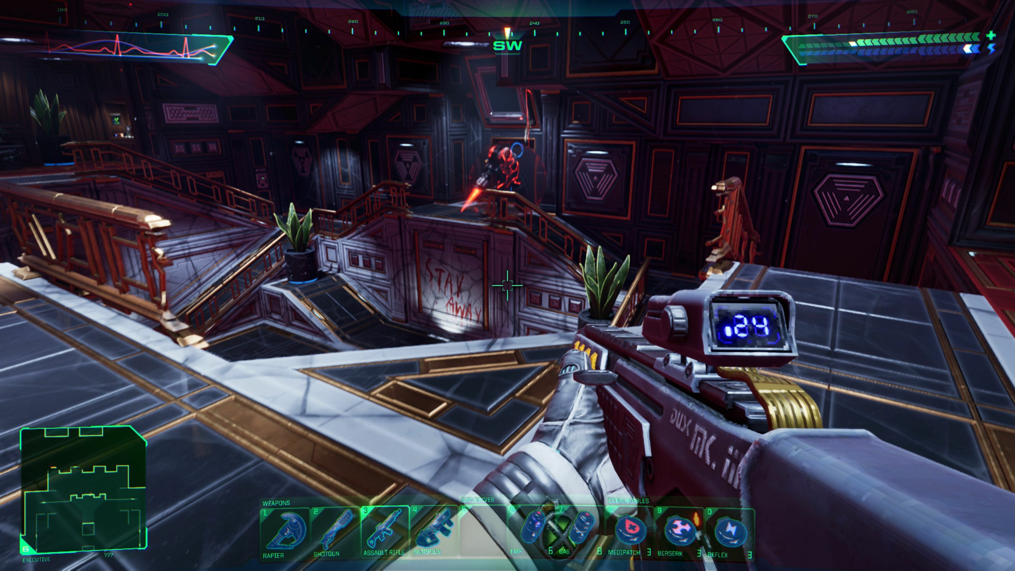 screenshot8