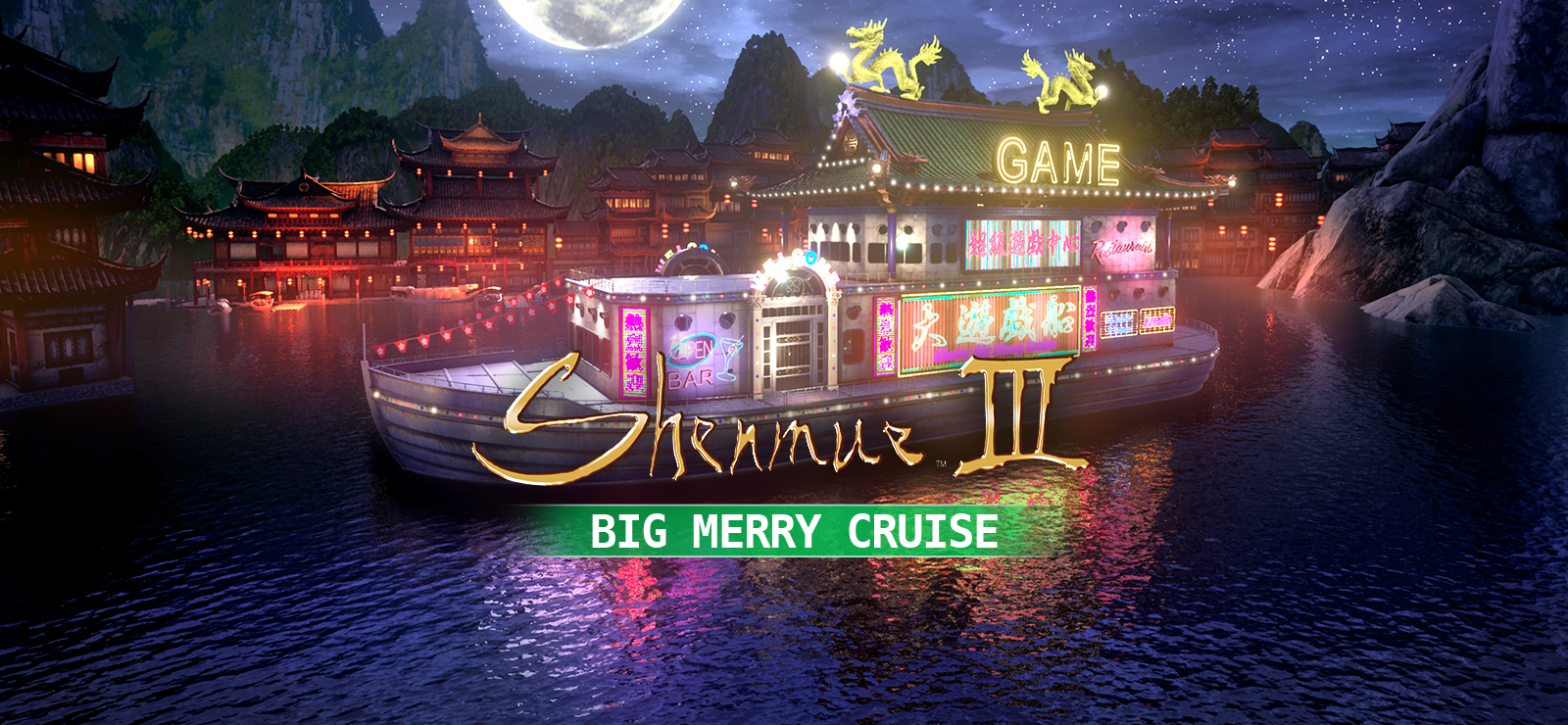 Shenmue III - DLC 1 Big Merry Cruise