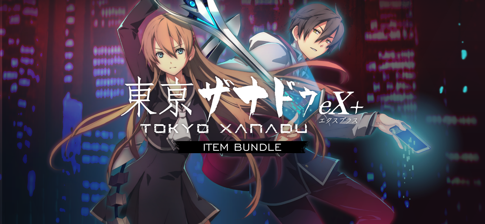 Tokyo Xanadu EX+ Item Bundle