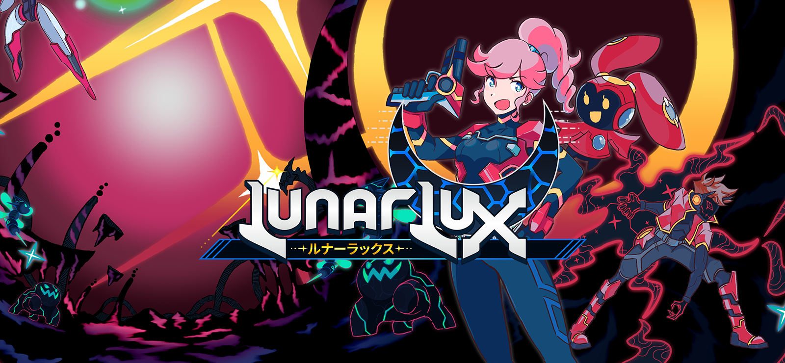 LunarLux banner