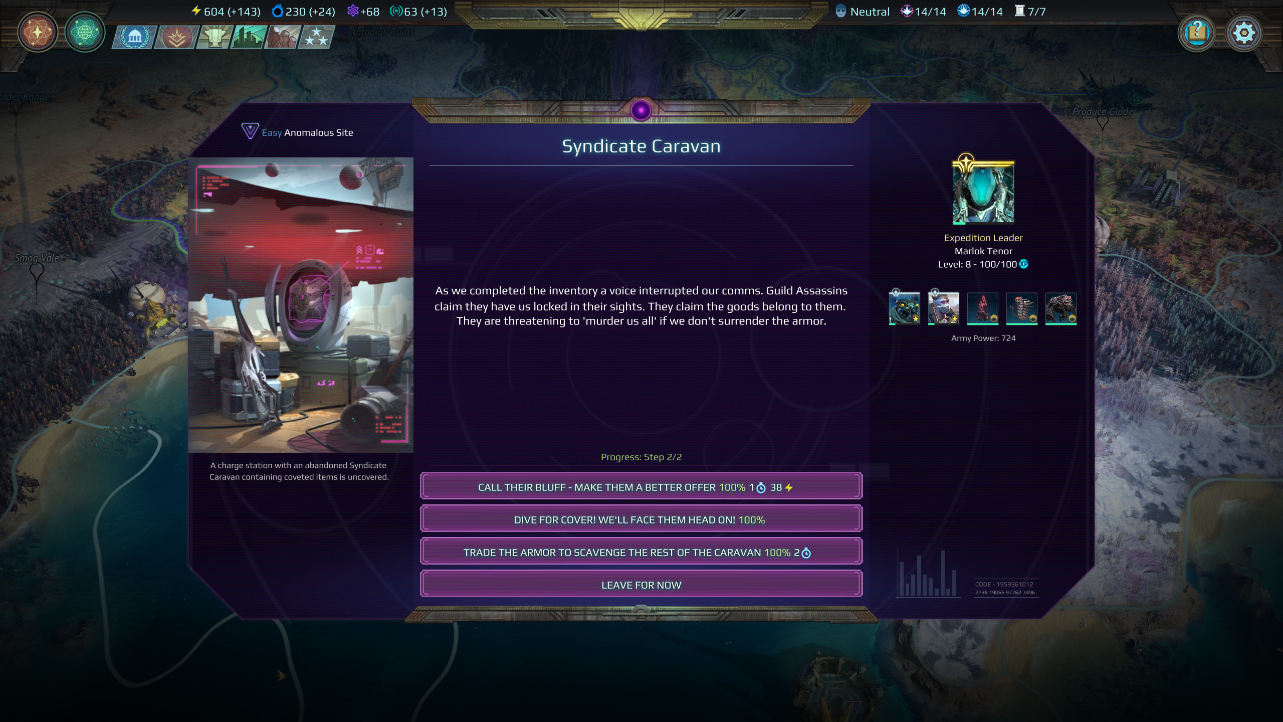 screenshot7