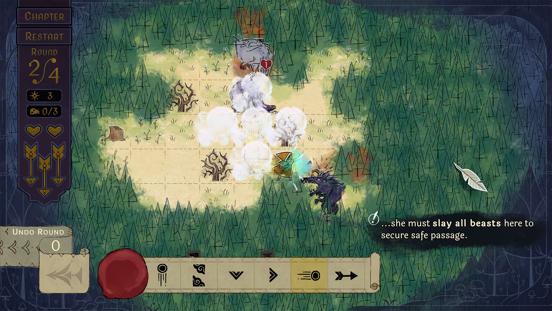 screenshot7