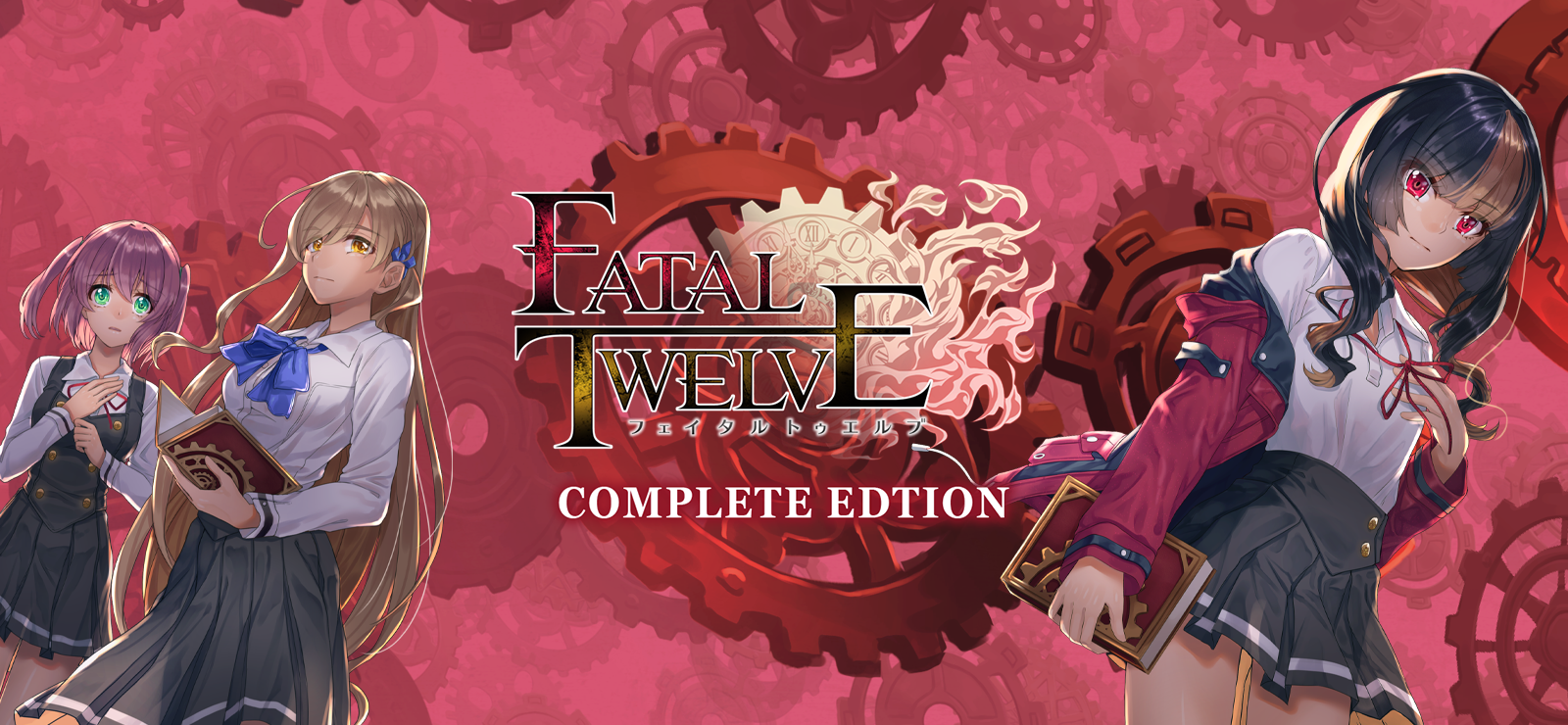 Fatal Twelve Complete Collection