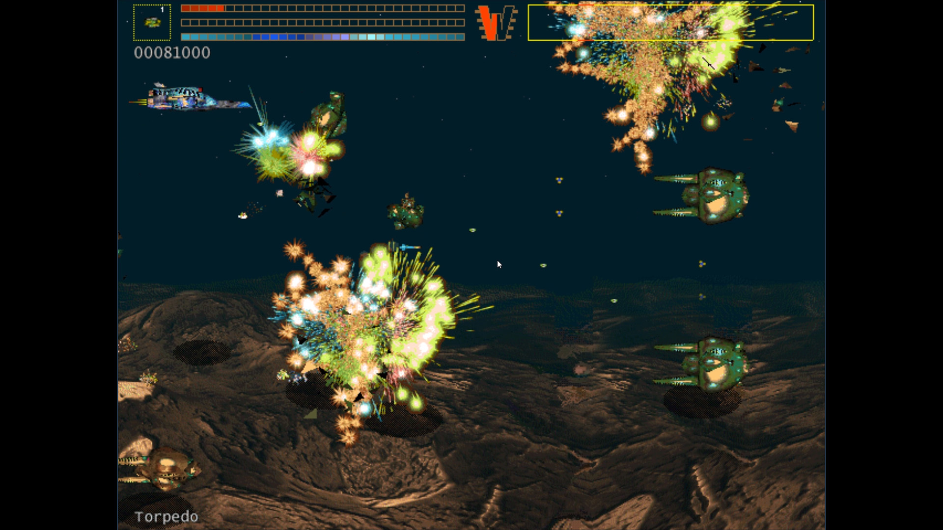 screenshot8
