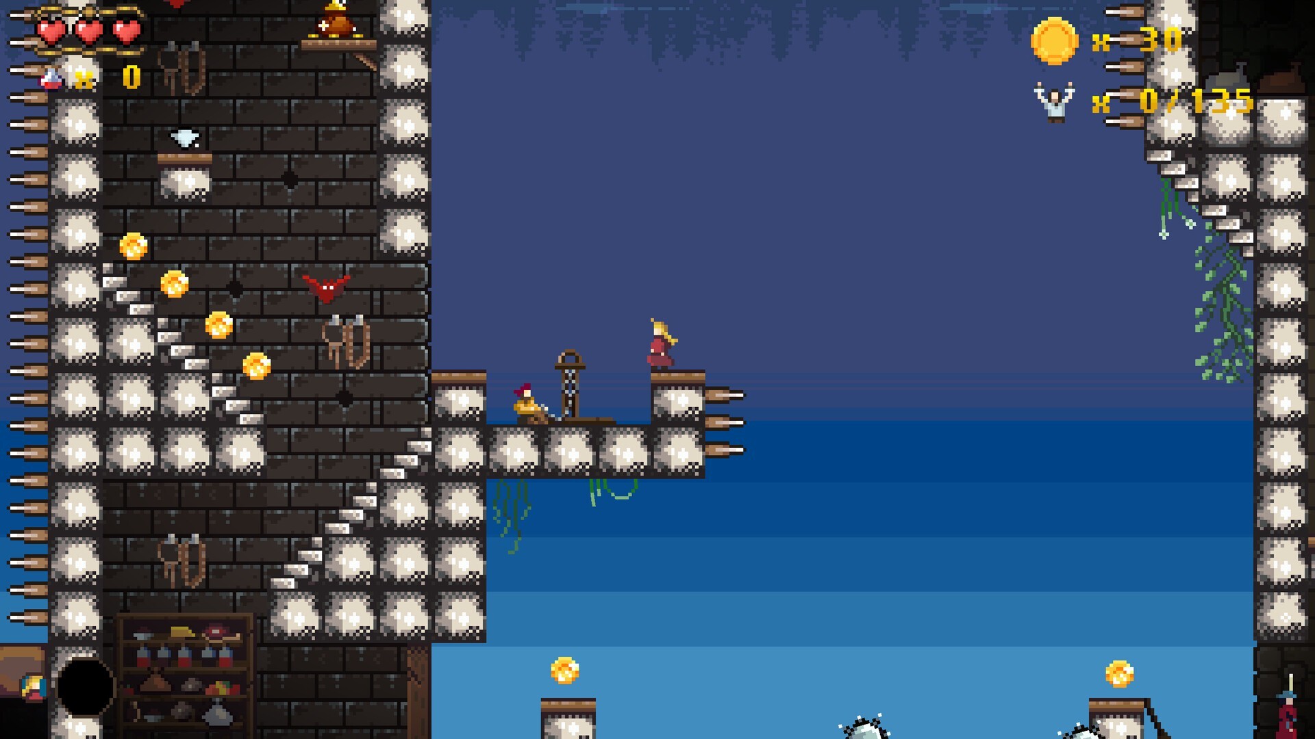 screenshot10