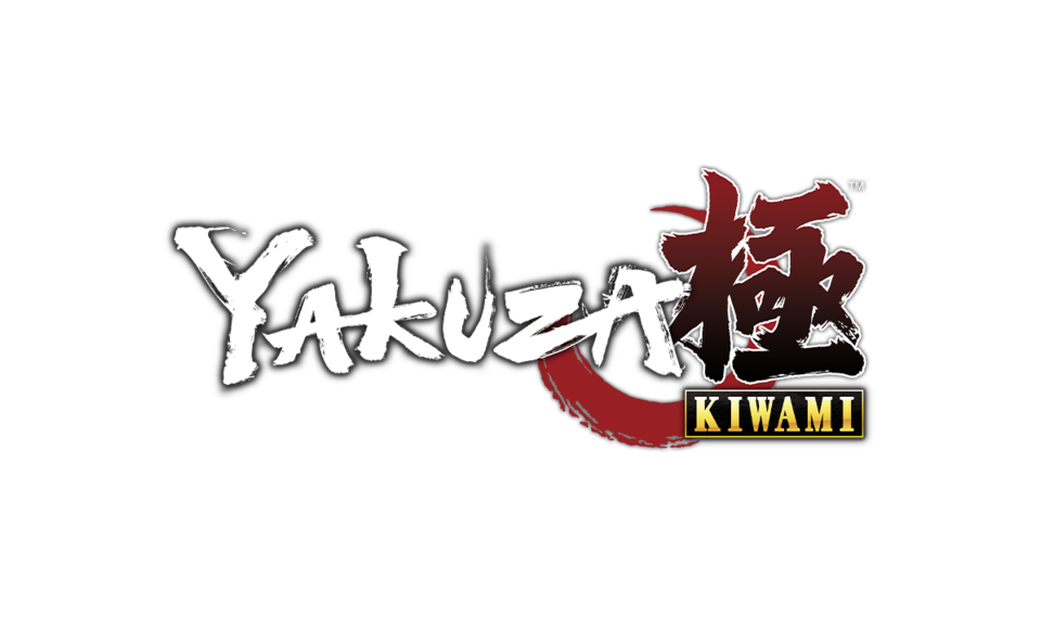 Yakuza Kiwami on