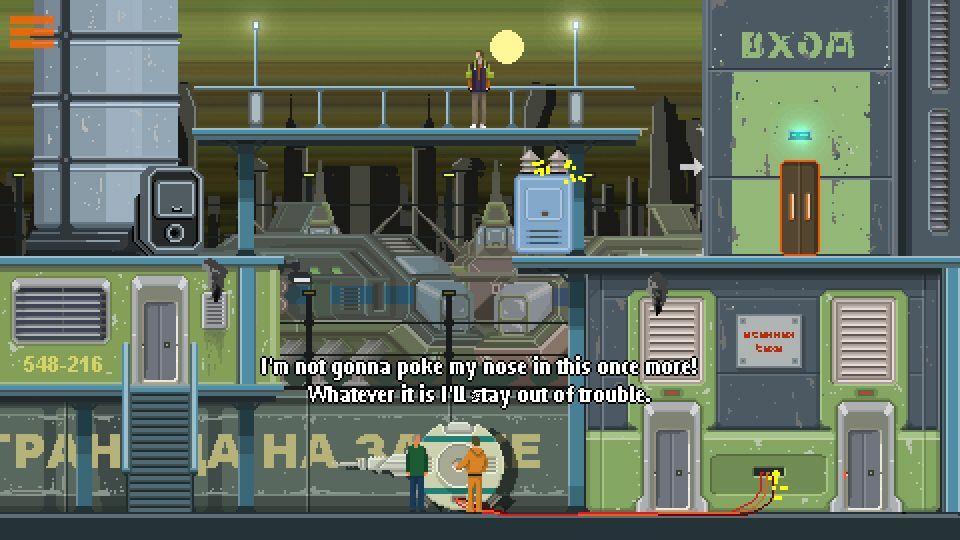 screenshot9
