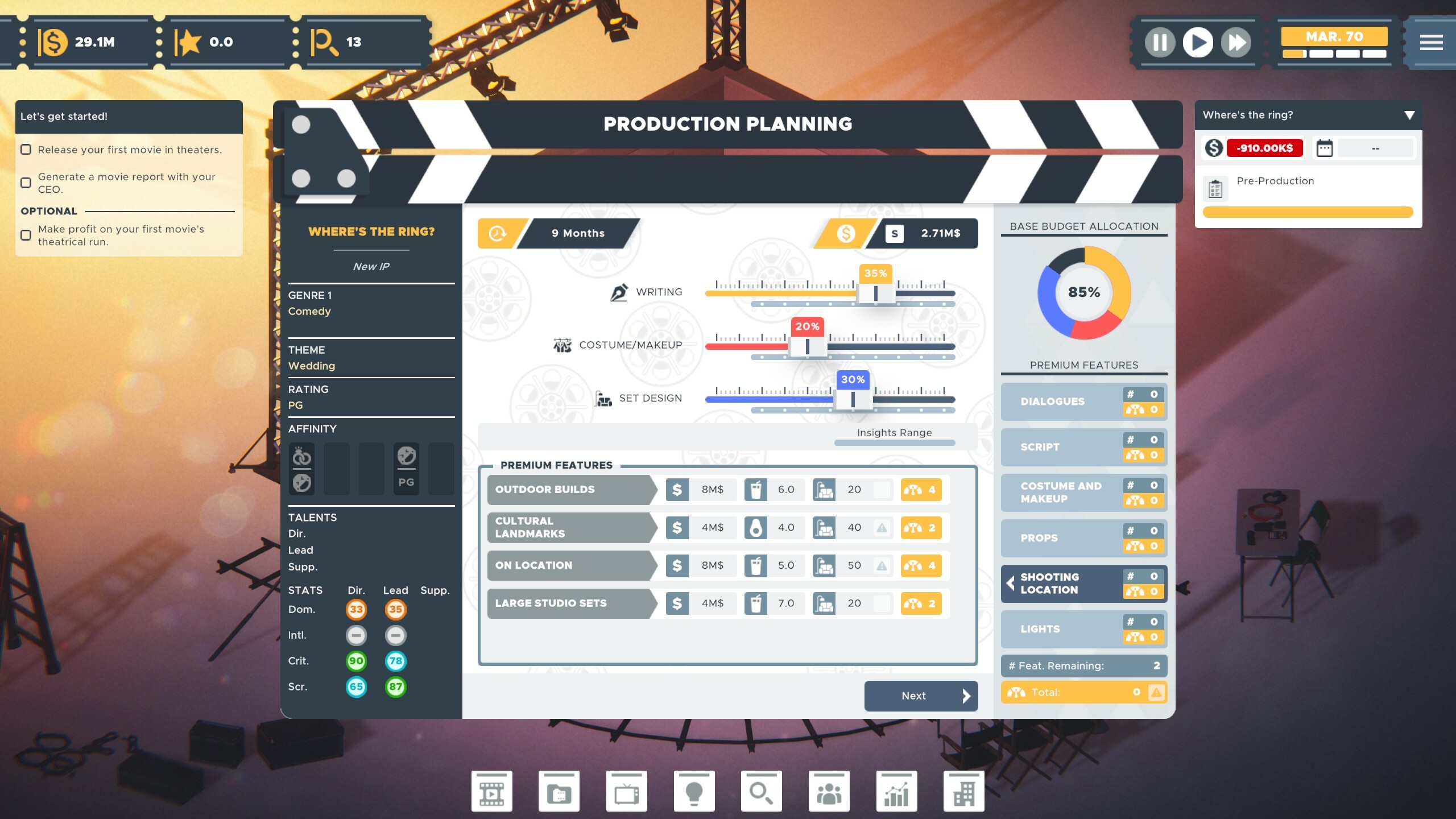 screenshot3
