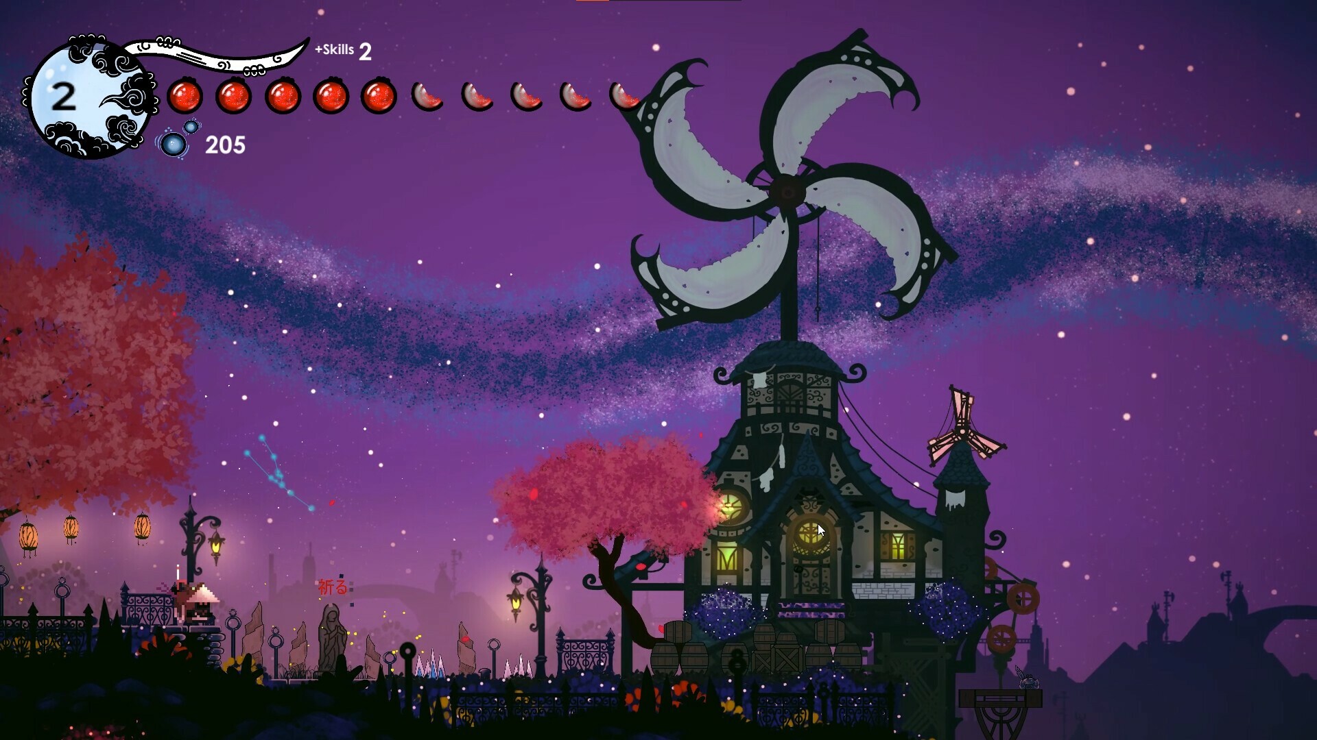 Miwa: The Sacred Fox — official screenshot 5