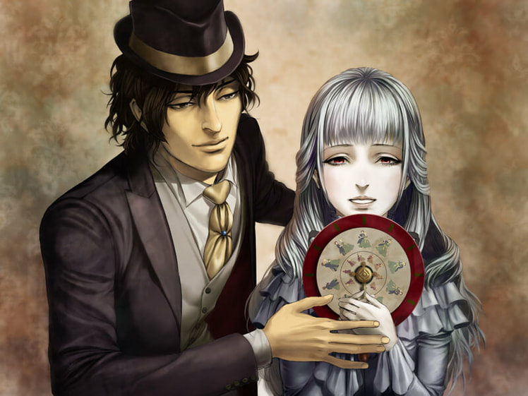The House in Fata Morgana screenshot 4